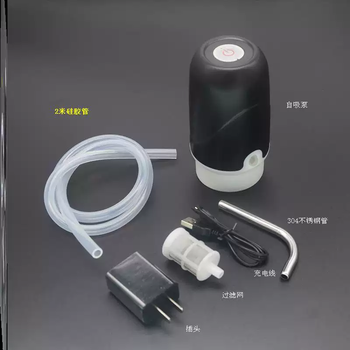 Yusenyi special wine pump electric food-grade wine pump automatic wine pump lithium battery rechargeable water pump wine jar wine taker electric 2 meters - charging head