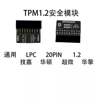Tpm security module tpm2.0 module tpm module supports multi-brand asus msi gigabyte universal 20p asus gigabyte super micro tpm1.2