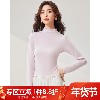 Ief/aiyifu 2025 autumn new korean style simple casual solid color wood ear design versatile bottoming shirt pink m
