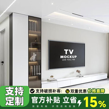 Katisha tv cabinet combination wall cabinet bookcase wine cabinet integrated storage floor cabinet solid wood living room suspended tv cabinet total length 240cm floor-standing combination model