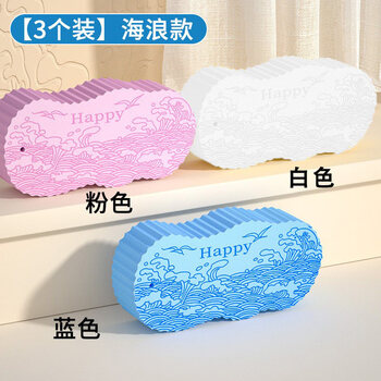 Shantou lincun 05 new painless rubbing sponge bath rubbing bath ladies bath painless rubbing strong decontamination care bag individual family pack pink + white + blue_removes ash and mud, does not hurt the skin