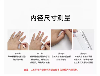Shantou lincun health monitoring blood pressure heart rate blood oxygen nfc smart ring black technology smart ring sleep exercise pedometer multifunctional couple family and friends care bluetooth smart ring size measurement method must read and be known before purchasing 10# diameter 19.8mm circumference 62.1mm