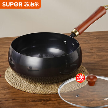 Supor big belly pot household fine iron uncoated cooking pot nitrided anti-stick ancient pumpkin pot fc24d1