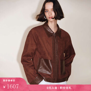 Fabrique cinnamon red brown faux suede spliced box jacket 2025 autumn new product cinnamon red brown xs