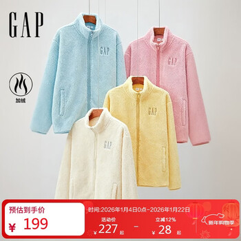 Gap men's and women's 2025 autumn new logo hug velvet loose zipper stand collar sweater jacket 786538