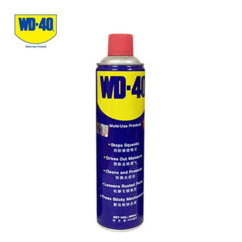 Wd40 rust remover, anti-rust lubricant, rust removal artifact, metal rust quick cleaner, powerful wd-40 500ml