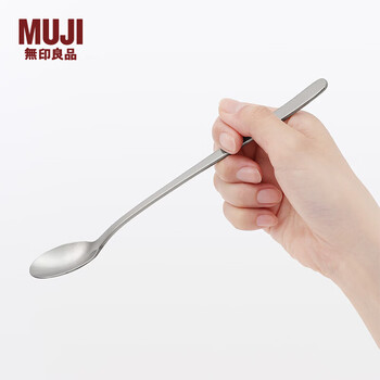 Muji stainless steel long handle beverage spoon spoon tableware length 20cm 5a