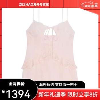 Victoria's secret v-neck pullover short solid color comfortable sleeveless nightgown for women, light pink m