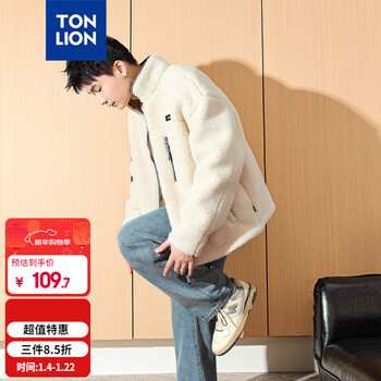 Tonlion 2024 men's stand collar casual faux lamb wool thick jacket ivory xl