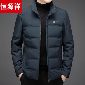 Hengyuanxiang new winter men's down jacket short stand collar men's jacket light and thin middle-aged dad's winter clothing haqing 2xl