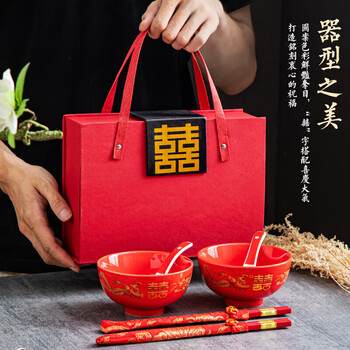 Tuojin wedding bowl gift box wedding ceramic red bowl set dowry wedding festive festival supplies wedding change small small dragon phoenix happy 2 bowls 2 chopsticks spoon (gift box) head