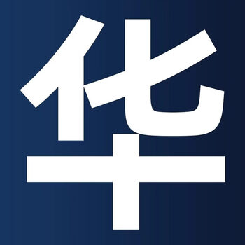 Huaqiangbei bluetooth headset 2025 new active noise reduction true wireless official fifth generation pro2 factory direct sales hua official standard configuration