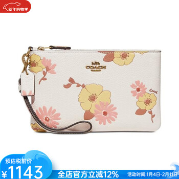 Coach women's wallet white pebbled leather flower print wrist strap zipper fashion chinese valentine's day gift chalk multi os