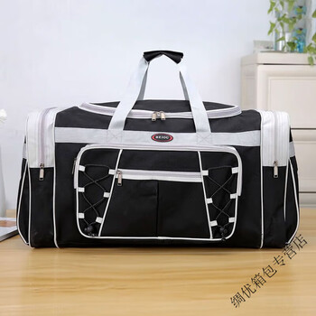 Ye yu extra large capacity luggage bag men's portable shoulder travel bag moving luggage bag large bag checked travel bag extra large bag main body black (large pocket) 65 liters extra large capacity