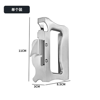 Yusenyi multifunctional hand-held stainless steel can opener stainless steel can opener iron can knife beer bottle opener single pack