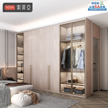 Sofia customized whole wardrobe, whole house beauty package, living room tv cabinet, entry entrance cabinet, partition cabinet, shoe cabinet, combined storage and storage, dining room sideboard, wine cabinet, package price (ask customer service for details)
