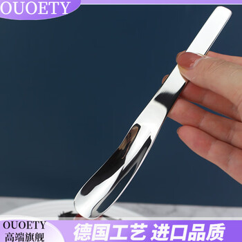 Ouoety german imported quality square head dessert spoon coffee spoon 18/10 stainless steel stirring filling spoon for making dumplings two square head spoons