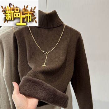Early diameter high collar plus velvet thickening bottoming shirt top for women autumn and winter new style one-piece velvet thermal clothing with sweater inside coffee one-piece velvet s 80-95