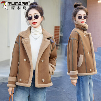 Woodpecker (tucano) lamb wool coat for women 2025 autumn and winter new style plus velvet and thickened fur all-in-one cotton jacket motorcycle jacket short caramel brown m