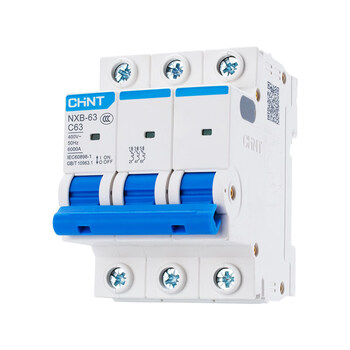 Chint three-phase three-wire 380v air switch 3p 32a40a50a63a air switch small circuit breaker nxb-63 80a 3p