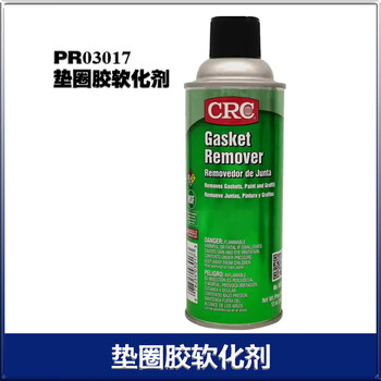 Crc pr03017 guangdong indoor gasket paint decal removal sticker remover coating loosening agent crc pr03017