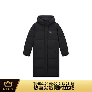 Boneless velvet small label simple hooded long down jacket winter warm water repellent embroidered loose jacket black m