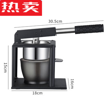 Tuojin stainless steel manual juicer orange juice squeezer pomegranate lemon fruit juicer artifact small hand juicer juicer