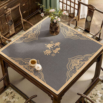 Fantasy chess and card room mahjong tablecloth playing cards square egg-beating table mat non-slip soundproofing thickened hand stamped mahjong special mat xilean gray coffee crystal velvet tablecloth 70 70cm soft and comfortable crystal velvet