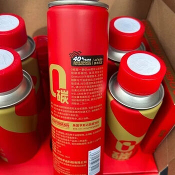 Signature club aafd ed 0-carbon zero-carbon gasoline additive fuel additive removes carbon deposits to reduce fuel consumption car cleaning 1 bottle