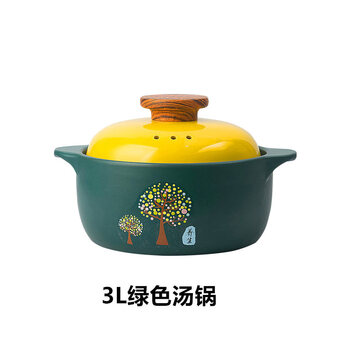 Tuojin japan imported quality soup pot open flame ceramic casserole flat bottom suitable for electric stove porridge and high temperature resistant gas stove stew 3 l green soup pot (filled with water) 2.5l
