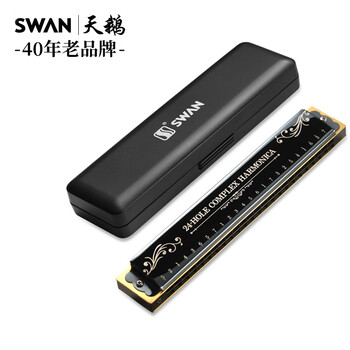 Swan (swan) 24-hole polyphonic harmonica phoneme marking professional performance teaching recommended harmonica c key black