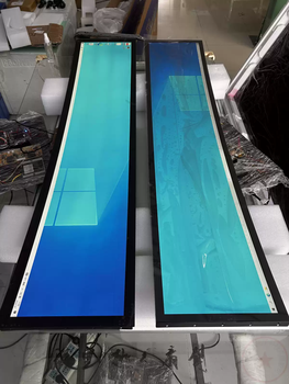 Customized curved lcd bar screen 8k capacitive touch screen highlight screen prototype car show car cutting curved strip screen 32 inches 8k black