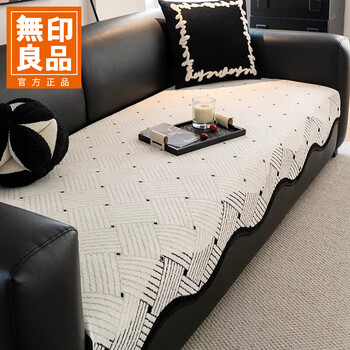 Muji sofa cushion chenille straight row anti-cat scratch one-piece anti-slip leather sofa cover cloth seat cushion 90*260cm five-person