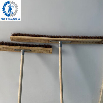 Brown brush factory workshop floor brush bristle floor brush flat mop floor cleaning brush push dust broom 8 60 cm set