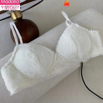 Modal underwear for women jade rabbit plush, soft and skin-friendly korean style bra without wires, comfortable plush underwear for women with small breasts and sweet white s