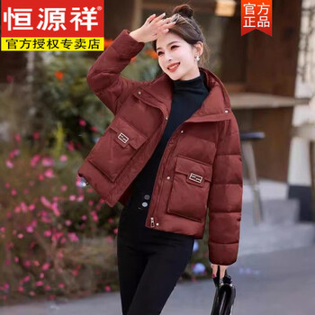 Hengyuanxiang large size down jacket women's short 2025 winter new european high-end fashion western style small bread jacket ankora red (upgraded version) s recommended 80-90 catties