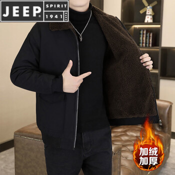 Jeep spirit american retro lamb wool jacket men's autumn and winter new velvet thickened warm and cold-proof workwear cotton-padded jacket px9135 brown velvet m