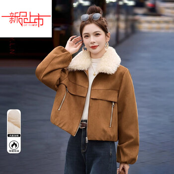 Woodpecker (tucano) velvet, good-looking and thickened 2025 autumn and winter new style small fur collar warm and versatile short cotton coat camel (high) this year's popular light luxury brand m recommended around 90-105 pounds
