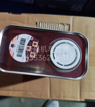 Qianjiang benelli huanglong 600300 cub 500 jinpeng 502752s motorcycle original full engine oil 10w-50 tin can ed prince 1 liter