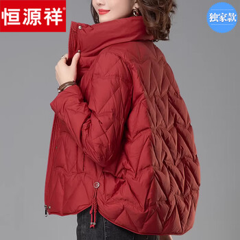 Hengyuanxiang short light down jacket for women in winter this year's new middle-aged mother's stand-up collar artistic warm white duck down jacket for women red m suitable for weight 115 pounds