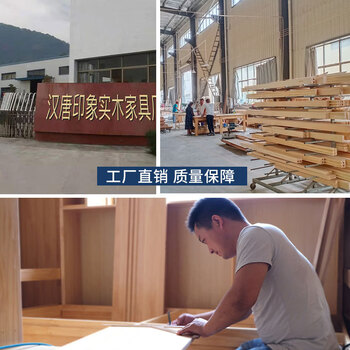 Zhong zhang gui shanghai simple japanese style tatami custom-made overall study bay window children's room solid wood combination wardrobe whole house custom-made north american red oak