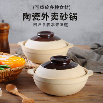 Zwilling (zwilling) german quality casserole stew pot for household gas stoves, high temperature resistant dry-fired ceramic claypot rice cooker, no lid, suitable for food supplement 500ml