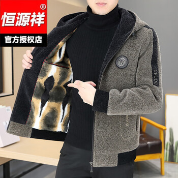 Hengyuanxiang hooded jacket men's autumn and winter 2025 new velvet thickened woolen jacket men's trendy warm woolen top khaki xl 180