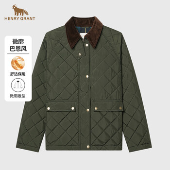 Henry grant light luxury women's wear 2026 new fashion trend casual jacket green kqss253501h311 l 38
