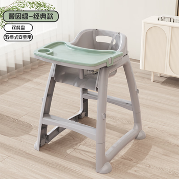 Fantasy dining chair dining table seats restaurant hotel heightening and widening double dinner plate green