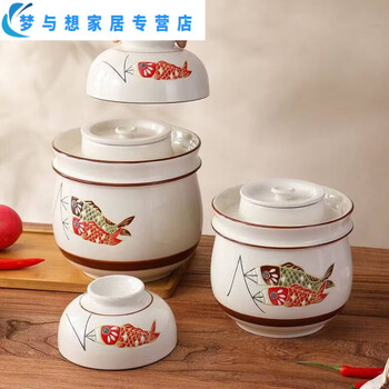 Junmo underglaze color hand-painted ceramic wine bottle 4-6 catties storage jar storage jar whole grains pickle jar pickle jar carp pickle jar 2000ml