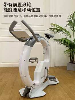 Zailu kanglejia spinning bike home exercise bike indoor sports bike gym bike white 8944b magnetically controlled 8-speed
