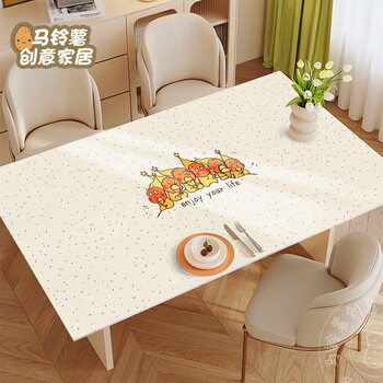 Pupan table mat, light luxury and high-end dining table mat, oil-proof and waterproof, no-wash tablecloth, insulated coffee table table mat, table mat, starlight team, customization, contact customer service, non-returnable