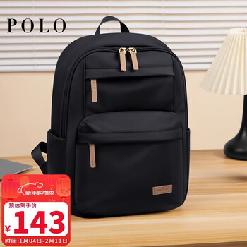 Polo backpack computer bag women's 14/15.6 inch laptop backpack business travel school bag birthday gift men