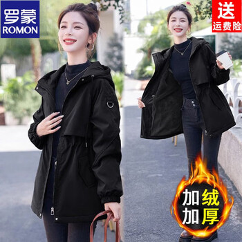 Romon velvet and thickened windbreaker jacket for women, mid-length waistband to overcome the trend of 2026 winter new fashion cotton clothes, black, velvet, warm, thickened m, recommended within 115 catties